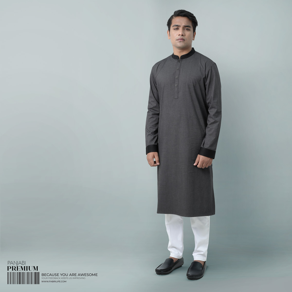 Premium Jacquard Panjabi - Afshar