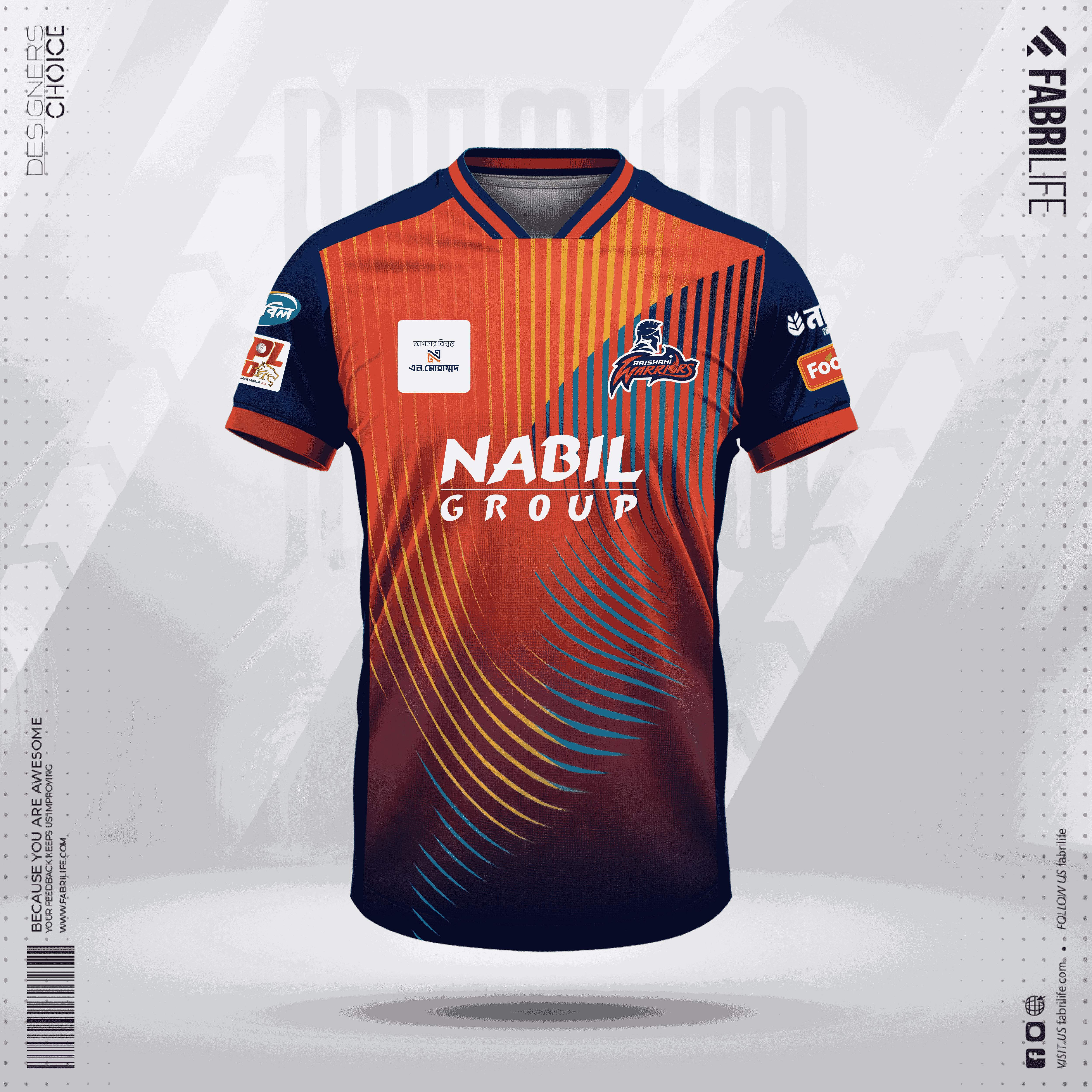 Rajshahi Warriors Official Fan Jersey - Half Sleeve